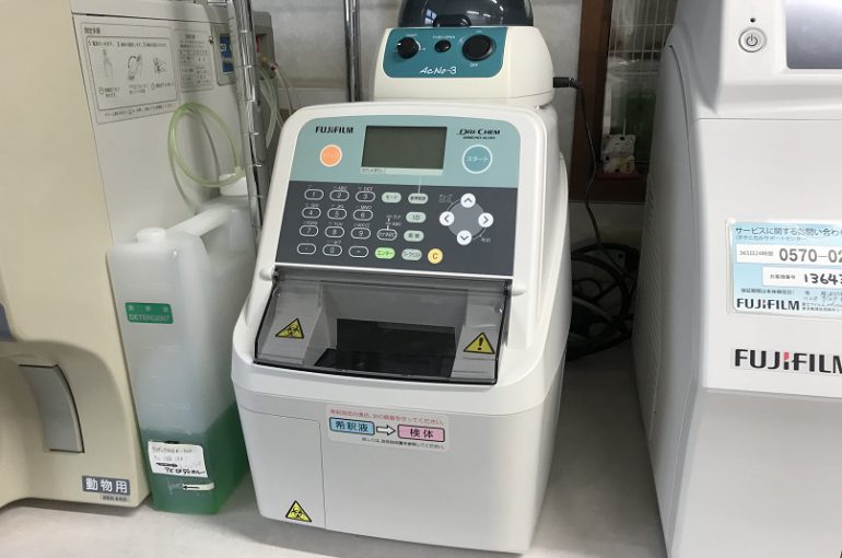 免疫反応測定装置